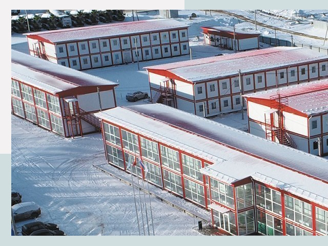 Решения для вахтовых поселков от СтальСтрой-Втк по цене 622 руб.