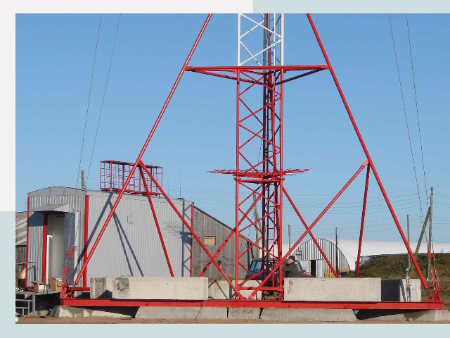 Установка мачт связи в Воткинск от 622 руб.